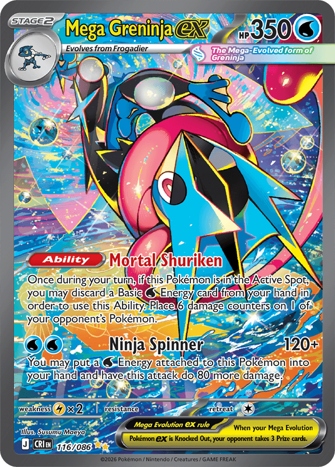 Mega Greninja ex - 116/086 chase card